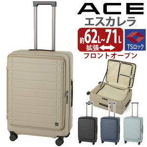 _20OFF&P10{^ ACE G[X X[cP[X GXJ Y fB[X tgI[v L[obO n[hP[X GLXp_u s L[P[X L[ ې  