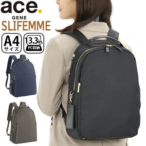 �G�[�X �W�[�� �r�W�l�X�����b�N ace.GENE ���f�B�[�X ���K�i �X���t�@�� ���� �r�W�l�X �r�W�l�X�o�b�O �����b�N �����b�N�T�b�N �ʋ� ���ꂢ�� �ʋΗp �d���p �� �o�b�O A4 ���΂� �o�� ���s 