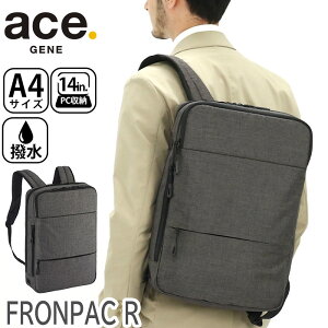 _30OFFP10{^ G[X W[ rWlXbN ace.GENE Y Ki tpbNR bNTbN fCpbN obNpbN ʊw ʋ w w l Љl d o rWlX s