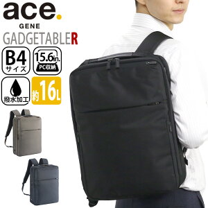 G[X W[ ace.GENE KWF^uR rWlXbN Ki GADGETABLE rWlXobO rWlX obO O bN Y j A4 B4 16L 2C 15.6C` PCΉ m[gPC PC[ ʋ ʋ