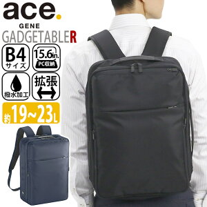 G[X W[ ace.GENE KWF^u R rWlXbN Ki GADGETABLE rWlXobO rWlX obO O bN Y j A4 B4 19-23L GLXp_u 2C 15.6C` PCΉ m[