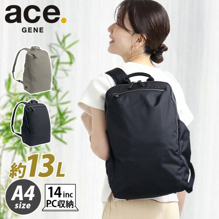 楽天市場】【P10倍】 ビジネスリュック ace. GENE エース ジーン 
