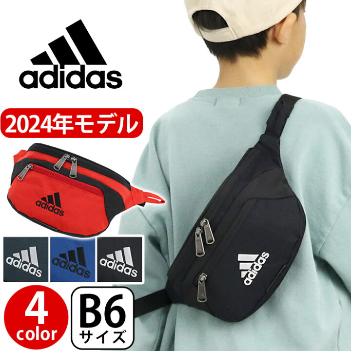 楽天市場】【11/5限定☆2人に1人最大全額Pバック！】 アディダス 