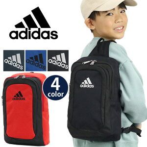 アディダス キッズ ボディバッグ adidas 男の子 男子 男児 メンズ クロスボディ バッグ スクエア ワンショルダー ショルダーバッグ 黒 ジュニア スポーツ おしゃれ 無地 シンプル 軽量 小学生