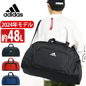 【11/10限定★2人に1人最大全額Pバック！】 アディダス ボストンバッグ メンズ レディース 大容量 adidas 2way ボストン ダッフルバッグ 斜め掛け 大きい バッグ 肩掛け 黒 ジュニア スポーツ レジャー 修学旅行 合宿 遠征 シンプル 軽量 通学 学生 部活
