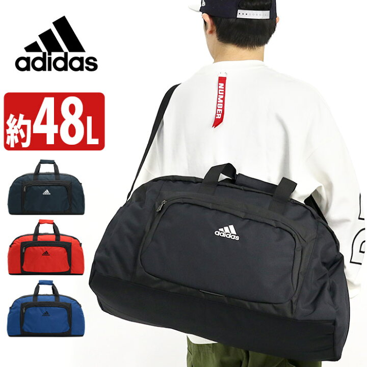 楽天市場】【4/15限定☆2人に1人最大全額Pバック！】 アディダス 