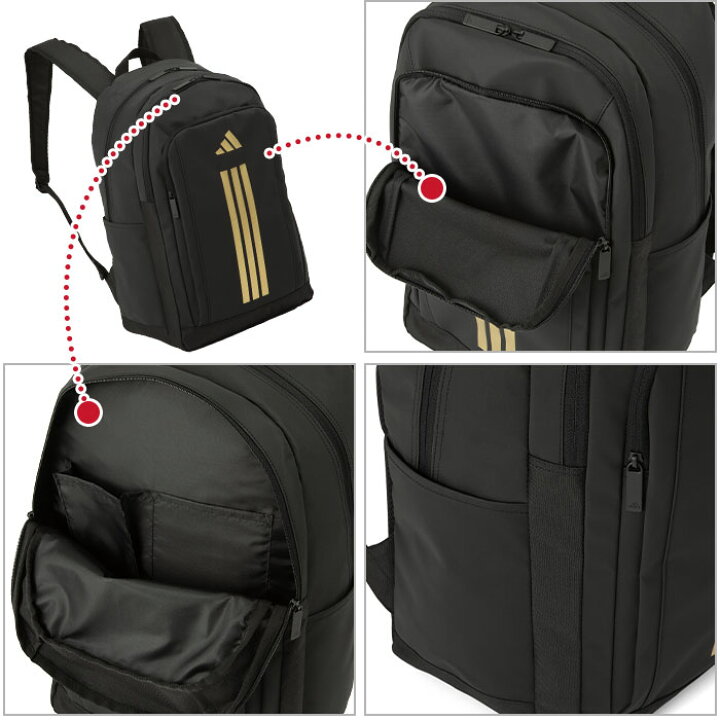 楽天市場】【ポイント10倍】 アディダス adidas リュック 通学 