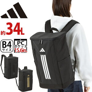 AfB_X adidas bN ʊw e bNTbN obNpbN XNGA fCpbN obO Y fB[X jZbNX w l ʋ XN[ w Z q jq ^u