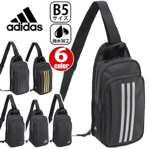 _SALE30%OFF^yēׁz AfB_X {fBobO adidas V_[ {fB[obO {fB obO XNGA c^ Y fB[X TuobO ʋ ʊw lC s obO ubN 
