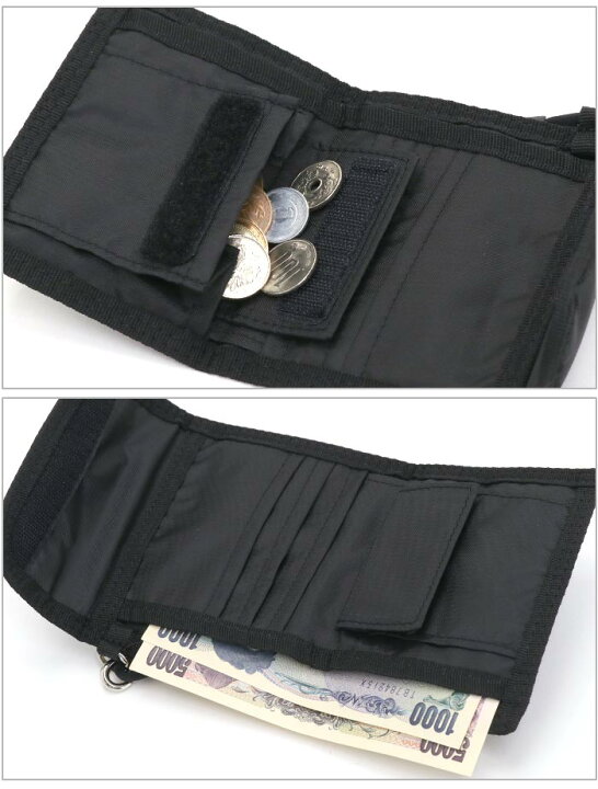 楽天市場 アディダス 財布 Adidas 三つ折り財布 ミニ財布 メンズ 男 男の子 男性 小銭 ミニウォレット 札入れ ウォレット コインケース シンプル ブラック 黒 小学生 中学生 高校生 スポーツ 小さめ コンパクト ミニ ストラップ付き 子供 キッズ ジュニア Cl 楽天市場 アディダス 財布 Adidas 三つ折り財布 ミニ財布 メンズ 男 男の子 男性 小銭 ミニウォレット 札入れ ウォレット コインケース シンプル ブラック 黒 小学生 中学生 高校生 スポーツ 小さめ コンパクト ミニ ストラップ付き 子供 キッズ ジュニア Cl