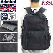 楽天市場】Admiral（バックパック・リュック｜男女兼用バッグ 
