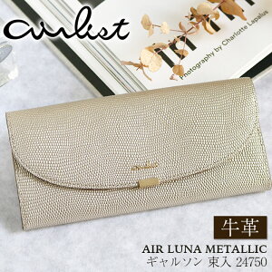 z airlist GAXg z M\  v OEHbg tbv e J[h[ J[h|Pbg K D  y X S[h fB[X ʊw ʋ 