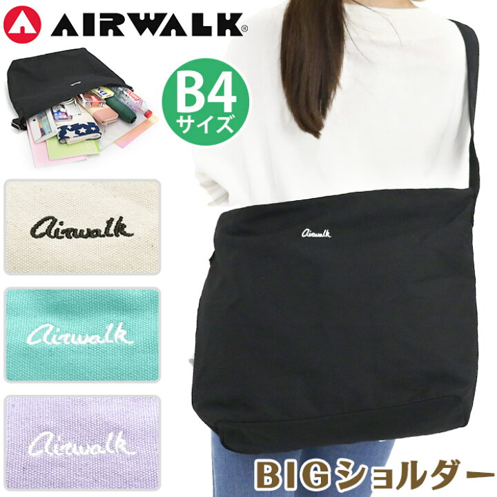 楽天市場】【SALE30％OFF】 エアウォーク ショルダーバッグ AIRWALK 