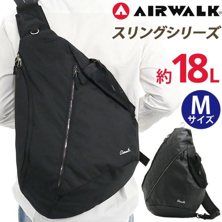 楽天市場】【P5倍】 エアウォーク ボディバッグ AIRWALK メンズ 