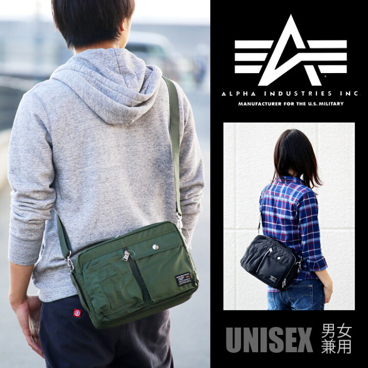楽天市場】▽完売 ショルダーバッグ ALPHA INDUSTRIES アルファ 
