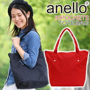 Anello トートバッグ 通販 人気ランキング 価格 Com