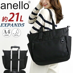 �A�l�� �����b�N�T�b�N anello 2WAY�g�[�g�o�b�O �V�����_�[ ���� �g�[�g ���|�� �ȂȂߊ|�� ���f�B�[�X ���� PC���[ �^�u���b�g 21L A4 ���n �V���v�� �J�W���A�� ���s �o�� �L�����[�I�� �u���b