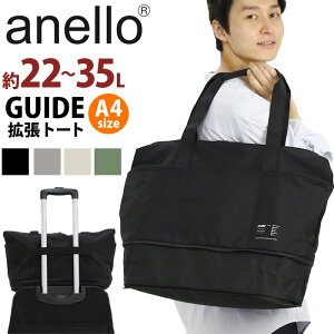 g[gobO anello Al gg[g  L[I g[g 莝  ΂ fB[X Y jp g 22L 35L A4 ʊw ʋ  lC e PC ^ubg y Xp 