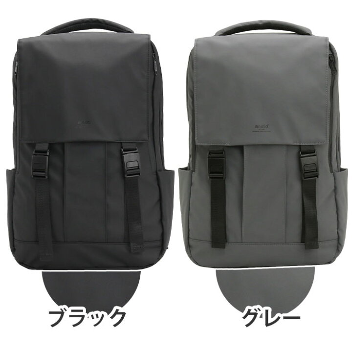 楽天市場】リュックサック アネロ anello フラップ かぶせ 多機能 