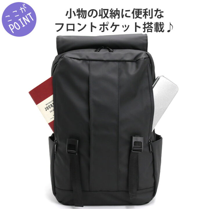 楽天市場】リュックサック アネロ anello フラップ かぶせ 多機能 