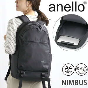 �����b�N�T�b�N anello �A�l�� �����b�N �X�^���_�[�h �o�b�N�p�b�N �f�C�p�b�N �y�� ���� �ϐ� A4 18L �R���p�N�g PC���[ �^�u���b�g���[ �L�����[�I�� ���΂� �o�b�O ���f�B�[�X �����Y �ʋ� ��