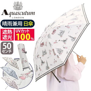 P ܂肽ݎP Jp P Aquascutum ANAXL[^ ܂肽 ܂肽݉JP fB[X JP ꋉՌ ՔM UVJbg O΍  T}[V[h J̓ ܏ݎP GK