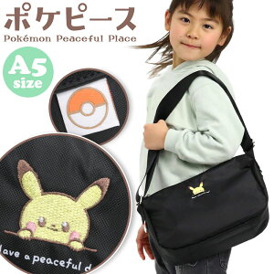 |Ps[X V_[obO fB[X LbY EhV_[obO |PbgX^[ |P sJ`E H V_[ Jo obO ΂ߊ| ~jV_[ 킢