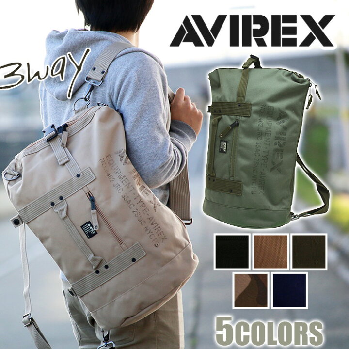 楽天市場】アビレックス イーグル ボンサック AVIREX リュックサック 