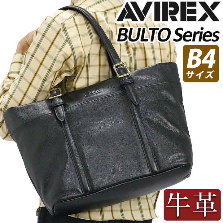 楽天市場】アヴィレックス トートバッグ AVIREX アビレックス メンズ 