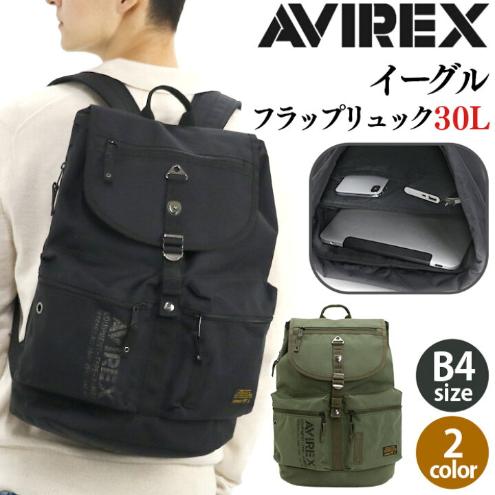 楽天市場】【P10倍】 アヴィレックス リュックサック AVIREX EAGLE 