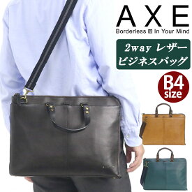 【SALE】 アックス ビジネスバッグ メンズ AXE 正規品 ビジネス ビジネストート ビジネスショルダー 2way ショルダーバッグ 肩掛け A4 B4 スリム ポケット タブレット収納 かばん バッグ レザー きれいめ 通勤 出張 黒 社会人 牛革 スマートスタイル 607512