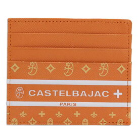 カステルバジャック カードケース CASTELBAJAC メンズ レディース Bijoux ビジュー 財布 コインケース ミニ財布 牛革 革 革財布 男女兼用 本革 おしゃれ 仕事 通勤 ビジネス ブラック 黒 シンプル 高級感 上質 ギフト プレゼント 就職祝い 【CPT】 97601