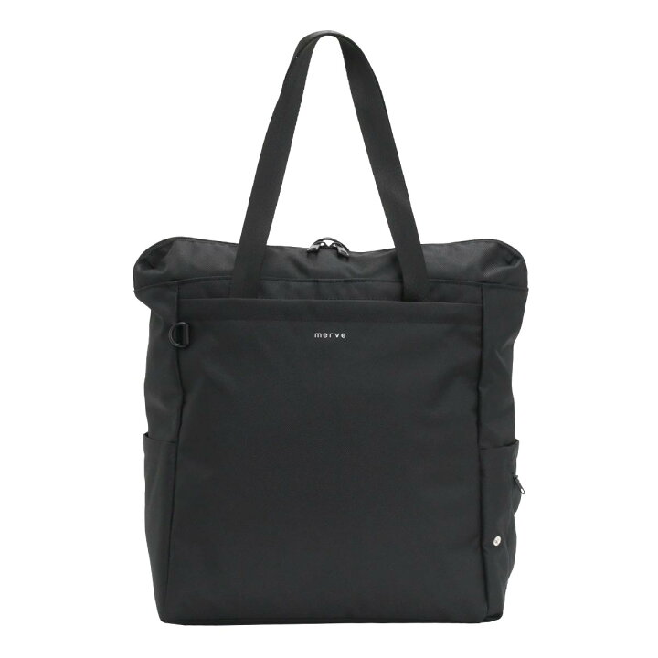 【商品レビュー記入で 5%】マザーズリュック merve メルヴェ マザーズバッグ リュック デイパック 2WAY トート 肩掛け バッグ レディース メンズ レオニー 多収納 撥水 A4 ブランド 大容量 背面ポケット 軽量 保冷 保温 男女兼用 かばん 鞄 人気 ブラック アイボリー MV006