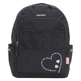 キッズ リュック イーストボーイ リュックサック EASTBOY ジュニア エルメ キッズリュック デイパック 大きめ 通学バッグ ハート 女子 女の子 軽量 ブラック 小学校 小学生 高学年 8歳 9歳 10歳 修学旅行 入学 かわいい クリスマス
