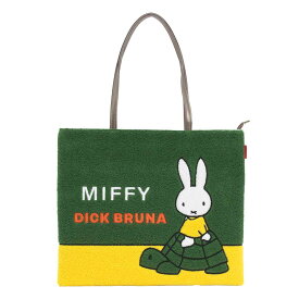 zucchero ズッケロ トート miffy トートバッグ レディース ディック・ブルーナ コラボ ミッフィー バーバラ ボリス スナッフィー さがら刺繍バッグ さがらトート 肩掛け 手提げ 手持ち バッグ カバン カジュアル かわいい 冬 A4 62080