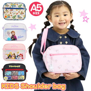 ySALE 10OFFz LbY V_[obO fBYj[ vZX J[Y AiƐ̏ Ai gCXg[[ ~btB[ LN^[ ̎q j̎q qǂp N N N ct ۈ