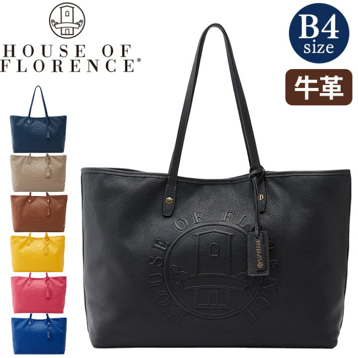 楽天市場】トートバッグ HOUSE OF FLORENCE ハウスオブフローレンス 
