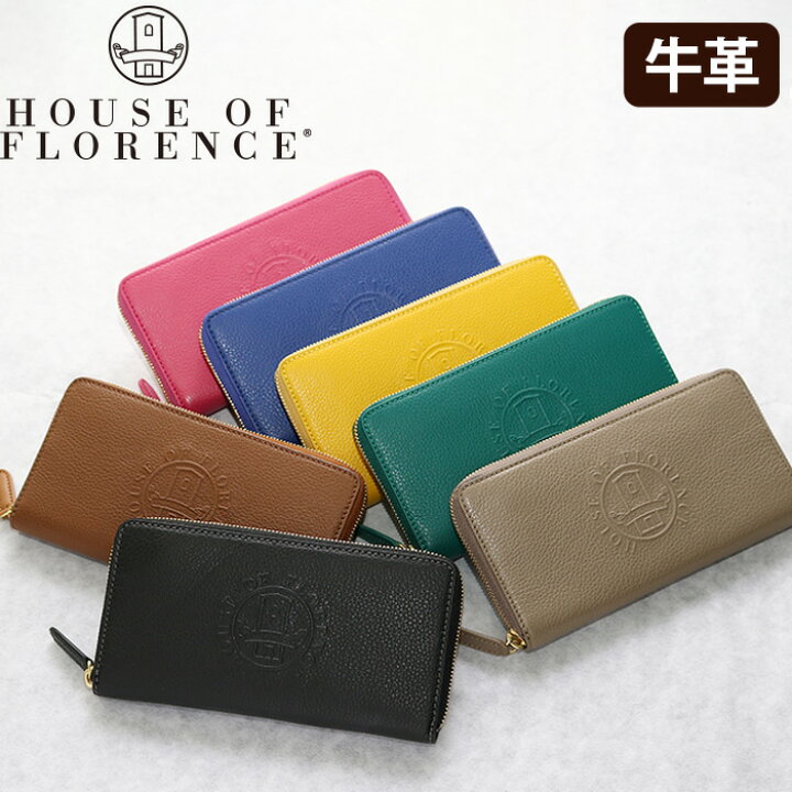 楽天市場】【P10倍】 長財布 HOUSE OF FLORENCE ハウスオブ 