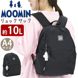 リュックサック レディース メンズ MOOMIN ムーミン リュック デイパック バックパック 男女兼用 かばん 通勤 通学 PC収納 タブレット かわいい ミイ リトルミイ ニョロニョロ スナフキン サブバッグ 旅行 はっ水 軽量 おしゃれ シンプル バッグ ブラック 黒 A4 RMNL-04