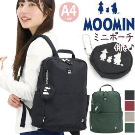 リュックサック レディース メンズ MOOMIN ムーミン リュック デイパック バックパック 男女兼用 かばん 通勤 通学 かわいい ミイ リトルミイ ニョロニョロ スナフキン 学生 ママ 旅行 軽量 おしゃれ シンプル バッグ ブラック 黒 クッションポケット A4 9L RMNK-04