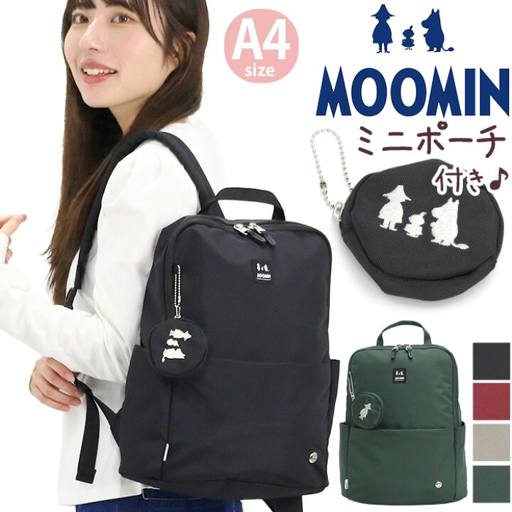 楽天市場】【P10倍】 リュックサック レディース メンズ MOOMIN 
