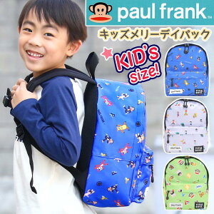 ySALE 40%OFFz LbY bN paul frank |[tN lC 킢 Jt LbYobO ʊw ʉ w ct B5 obO ΂ fCpbN wZ wN  qǂ LbYp g
