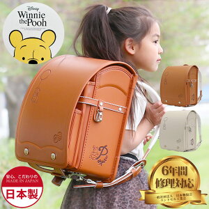 hZ ̎q v[ pooh ܂̃v[ { A4t@C ^b`bN 킢 q A4Ή 傫 lR[h  nh y A4 wZ Vw wj j wZ