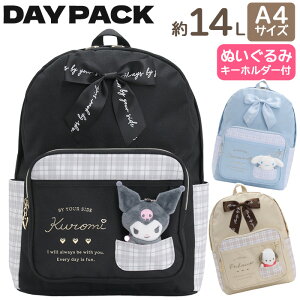 bNTbN TI | ʂt fCpbN bN ̎q LbYbN WjA LbY obO N~ Vi[ |`bR w w ʂ L[z_[t 