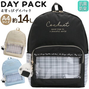 bNTbN Coboca+ | ނ fCpbN 14L L[z_[t ʂ bN ̎q LbYbN WjA LbY obO y R hL w w  JWA