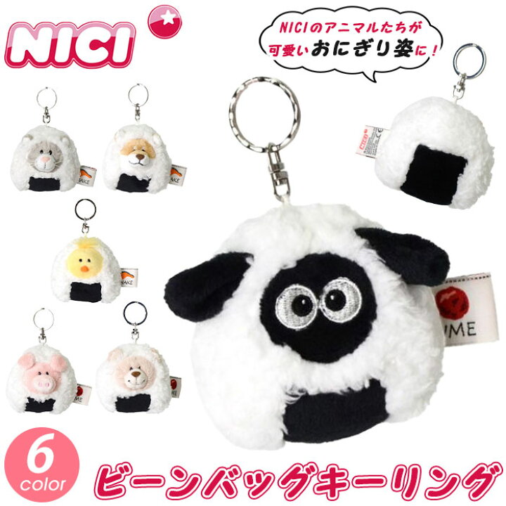 楽天市場】【4/15限定☆2人に1人最大全額Pバック！】 NICI ニキ 