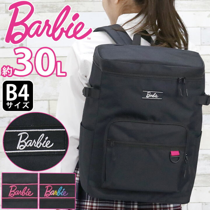 楽天市場】☆バービー リュック Barbie 女の子 大容量 リュックサック 