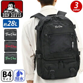 ベンデイビス BEN DAVIS リュック 通学 リュックサック 28L バックパック デイパック バッグ かばん メンズ レディース ユニセックス 通勤 B4 A4 おしゃれ 人気 MESH DAYPACK BDW-8321