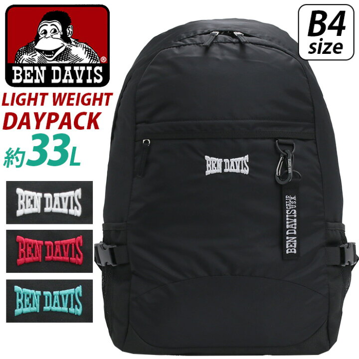 楽天市場】【P10倍】 リュックサック BEN DAVIS ベンデイビス リュック 