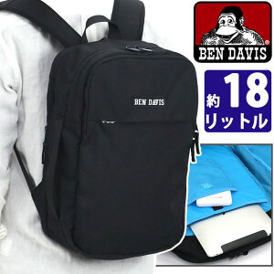 ベンデイビス Ben Davis デイパック リュック 通販 人気ランキング 価格 Com ベンデイビス Ben Davis デイパック リュック 通販 人気ランキング 価格 Com